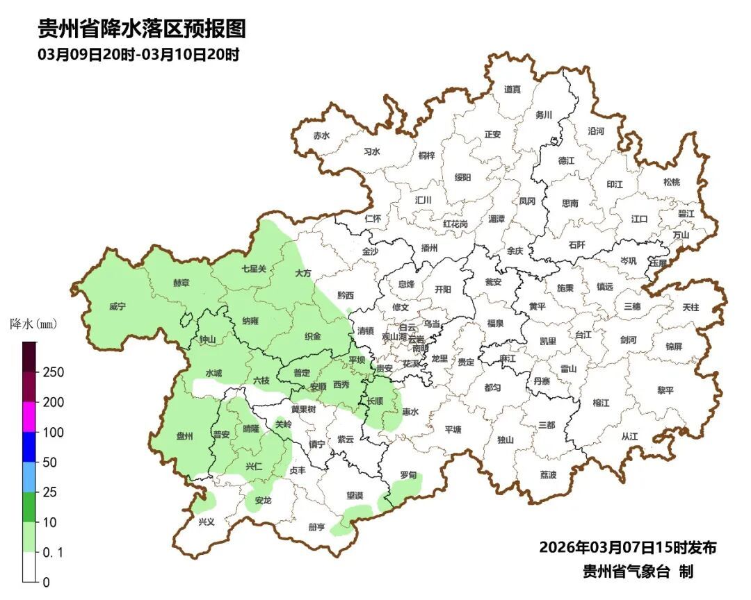 贵州这两天雨雨雨，下周有望升温