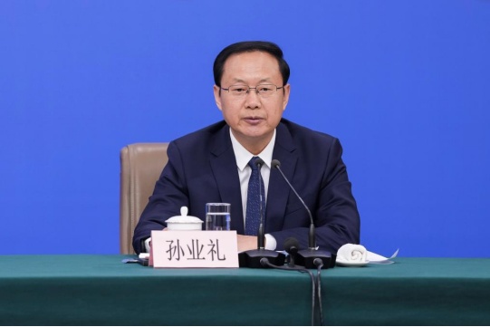 教育、医疗、就业……你关心的事有了最新回应