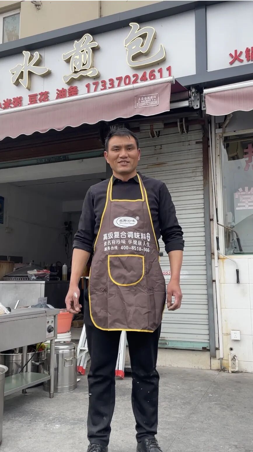 被全网催开门的河南水煎包店老板已返回上海