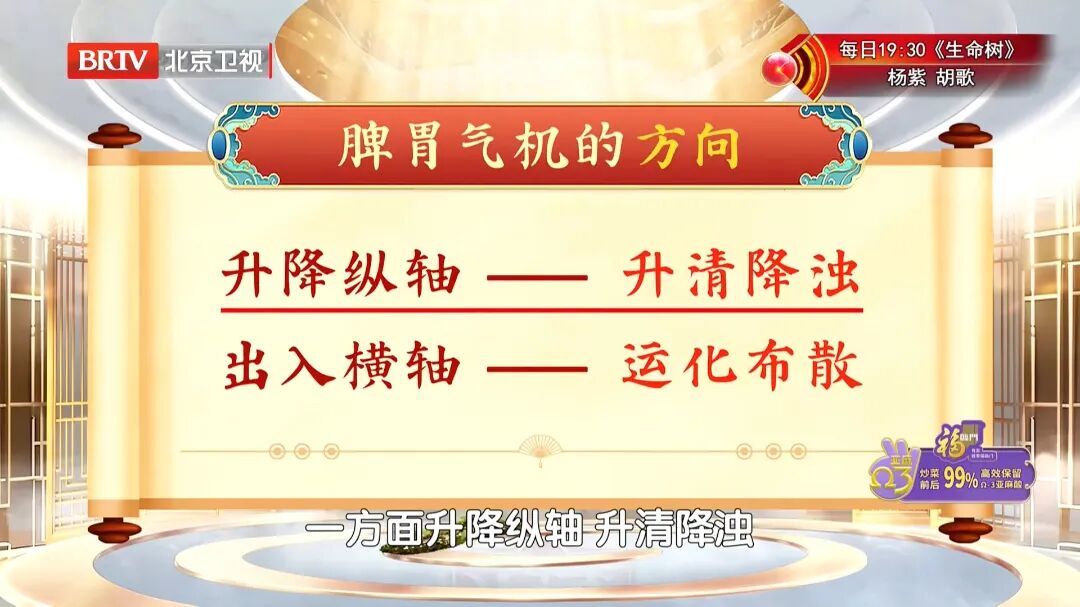 养脾胃比小米还厉害，连喝7天，肚子舒坦了，上中下都通了