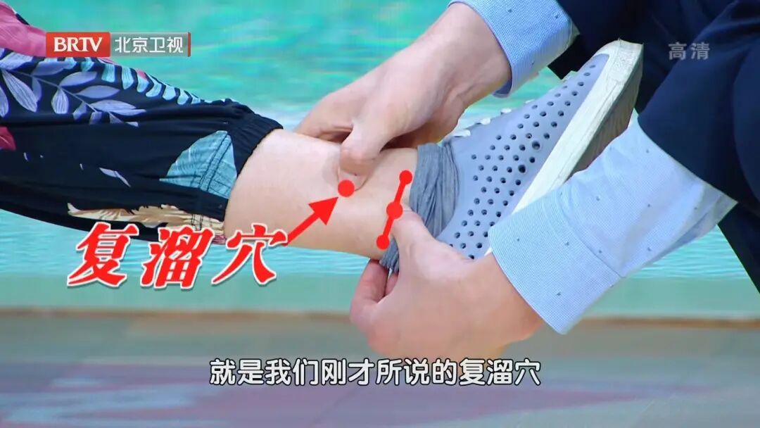 睡前这样做：气血足，脸色红润、睡得香→