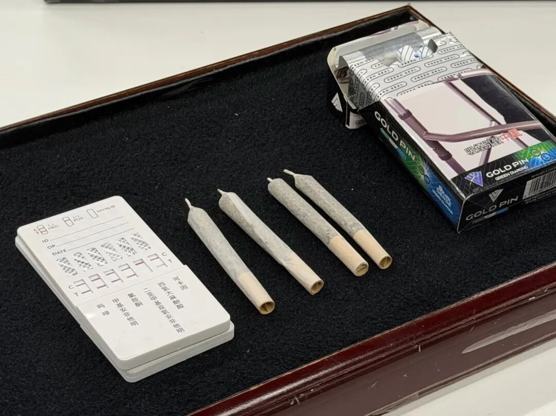 男子在西九龙站进境时眼神躲闪、步伐急促，海关一查：烟盒内藏大麻烟4支