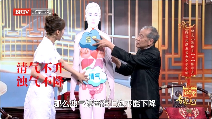 睡前这样做：气血足，脸色红润、睡得香→