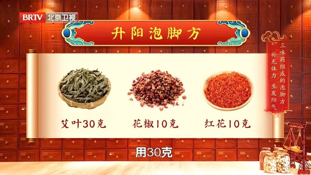 养脾胃比小米还厉害，连喝7天，肚子舒坦了，上中下都通了