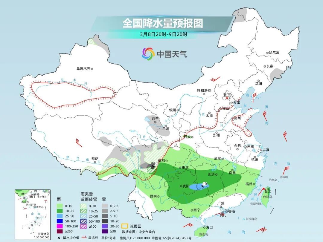 江南春雨提前开始，北方开启“奔跑式”回暖