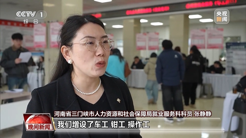 既能守护一片天空也能开辟一方天地 她们用奋斗诠释巾帼风采