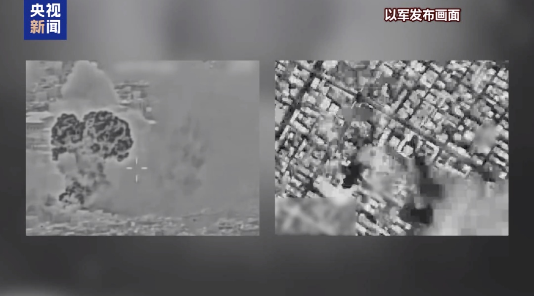 古特雷斯警告：中东局势“可能失控” ！战事第8天汇总