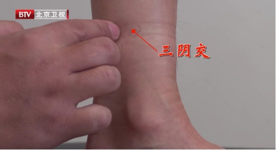 睡前这样做：气血足，脸色红润、睡得香→