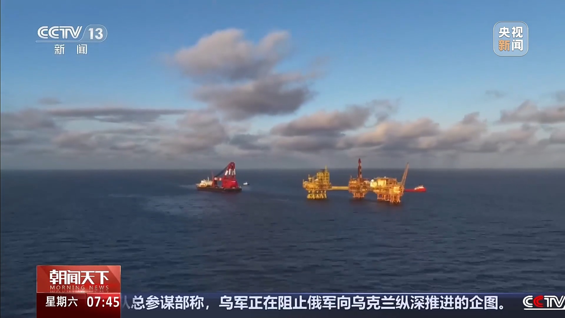 我国自主研发新一代深水多功能海洋工程船今日下水