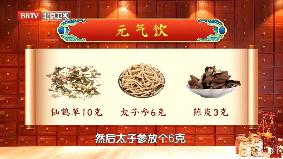 养脾胃比小米还厉害，连喝7天，肚子舒坦了，上中下都通了