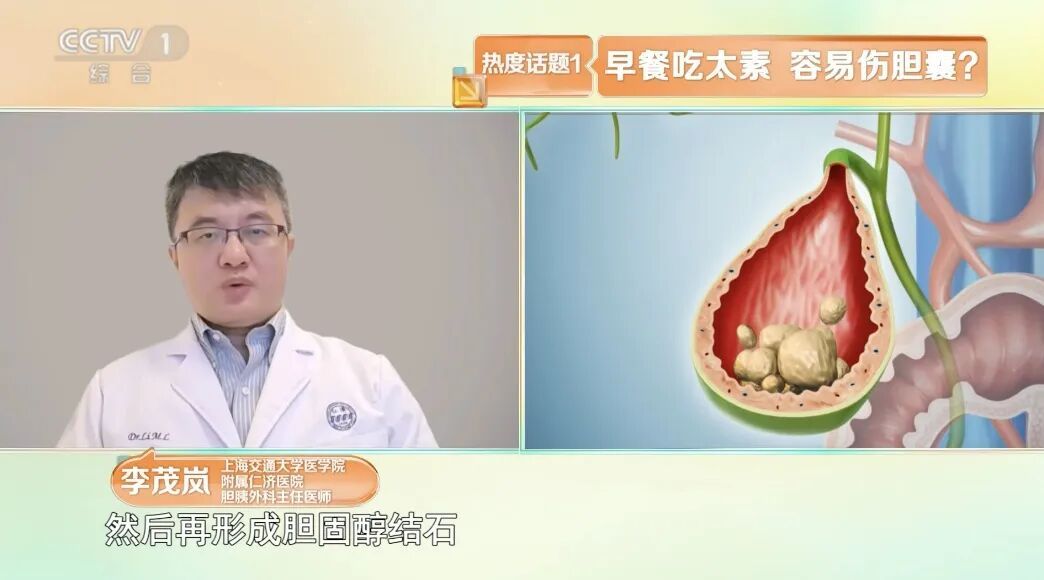 早餐吃够这类食物，能帮你减重、控血糖！现在知道还不晚