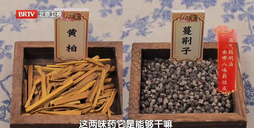 养脾胃比小米还厉害，连喝7天，肚子舒坦了，上中下都通了