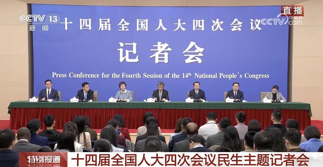 教育部：将深入开展“校园餐”、教辅征订等专项治理