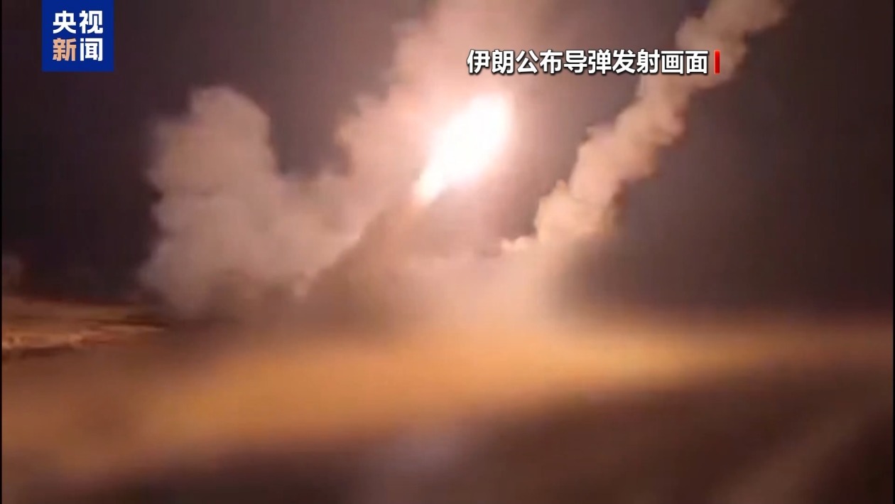 记者观察丨美以伊冲突进入相持阶段 外溢影响持续扩大