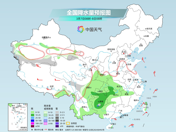 周末北方晴朗升温南方阴雨增多 西北等地下周最高气温可超20℃