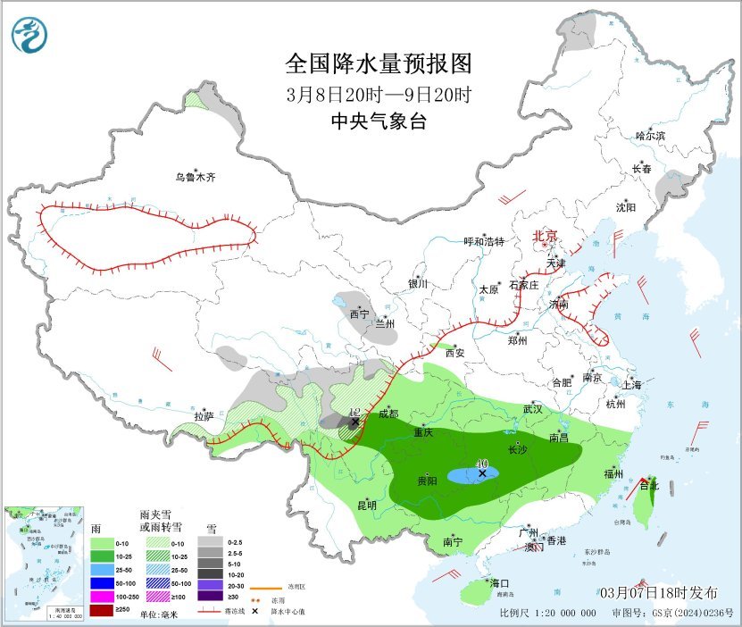 未来三天南方大部地区多阴雨天气 西北部分地区有降雪