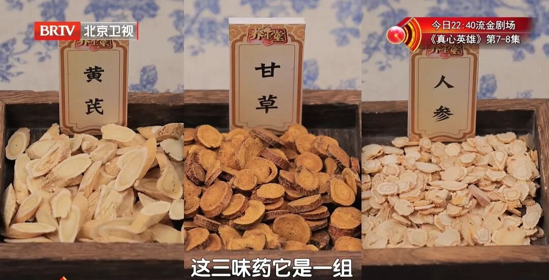 养脾胃比小米还厉害，连喝7天，肚子舒坦了，上中下都通了