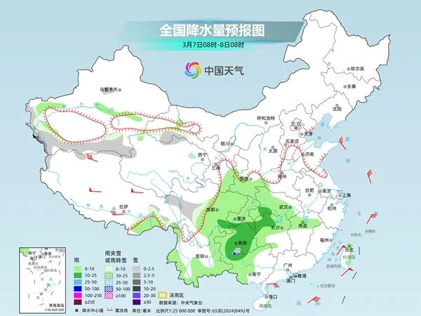 贵州这两天雨雨雨，下周有望升温