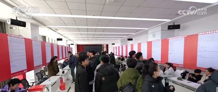 保基本、兜底线，办好民生实事 百姓获得感不断增强