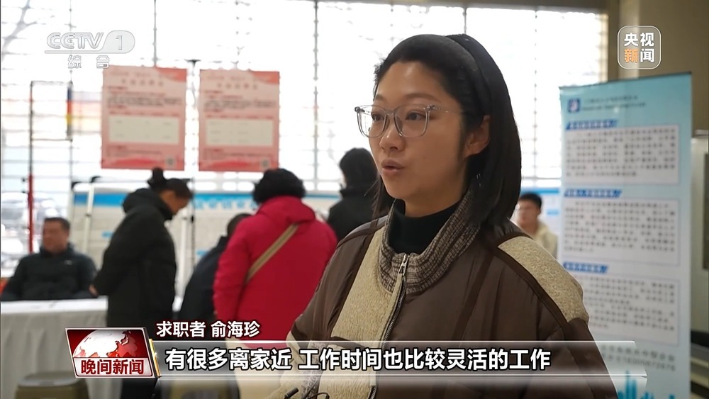 既能守护一片天空也能开辟一方天地 她们用奋斗诠释巾帼风采