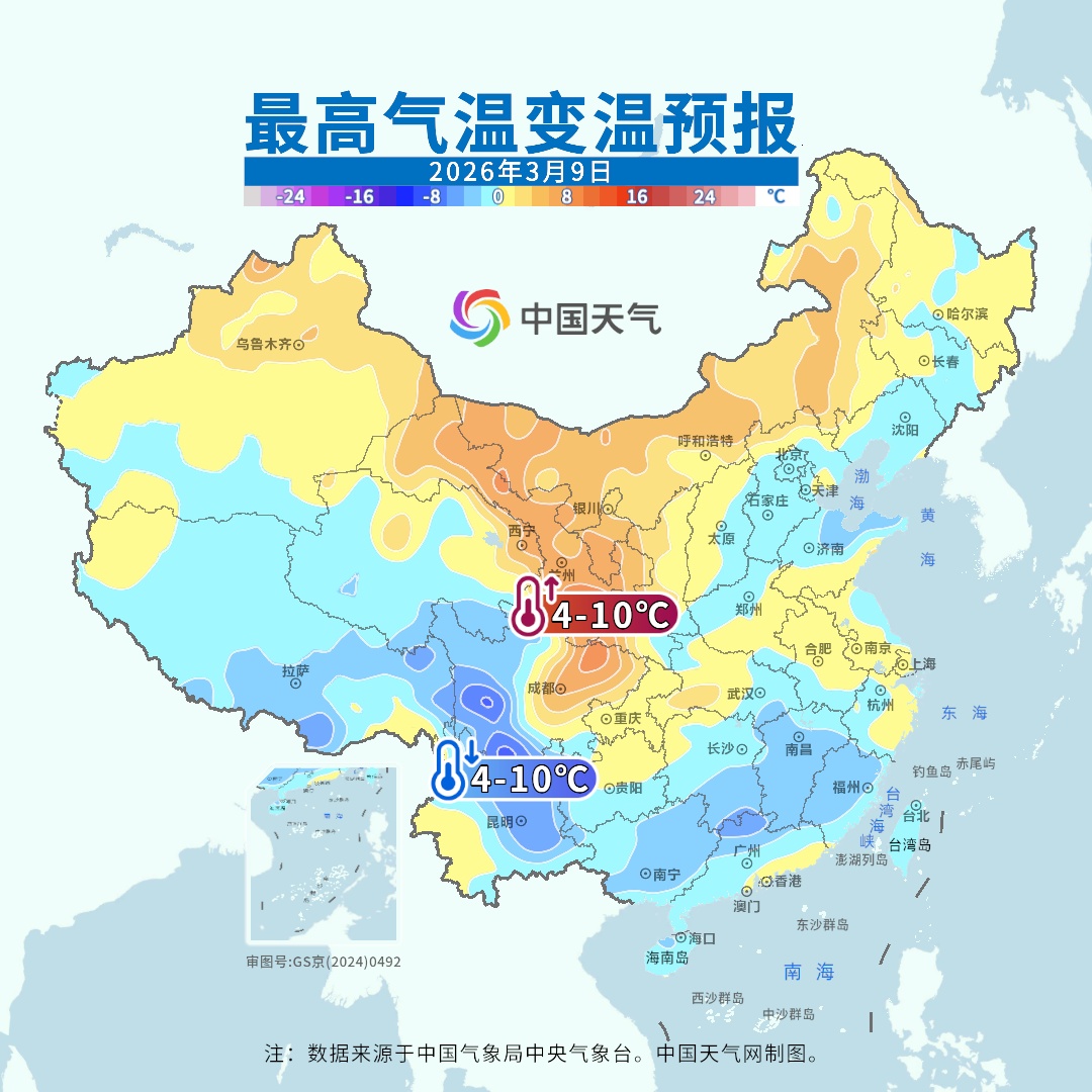 江南春雨提前开始，北方开启“奔跑式”回暖