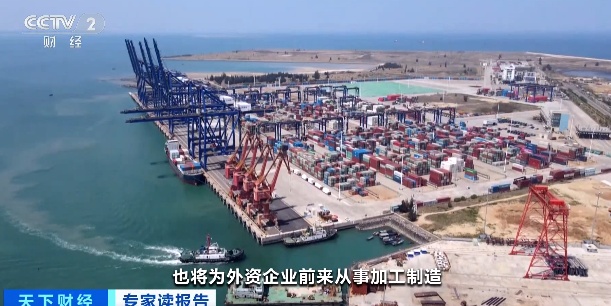 利好！四个新商机！明确了