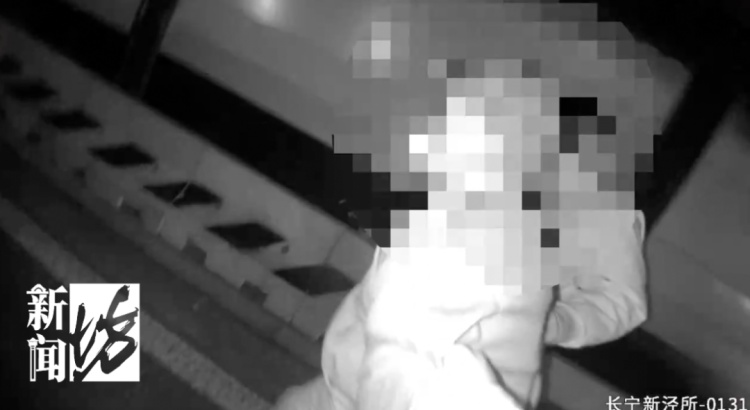 上海一男子“故地重游”？警方：刑拘