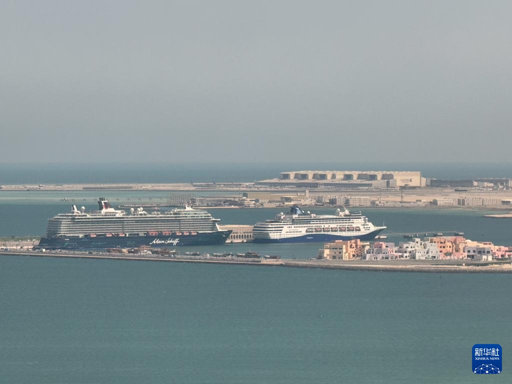 邮轮乘客滞留多哈港