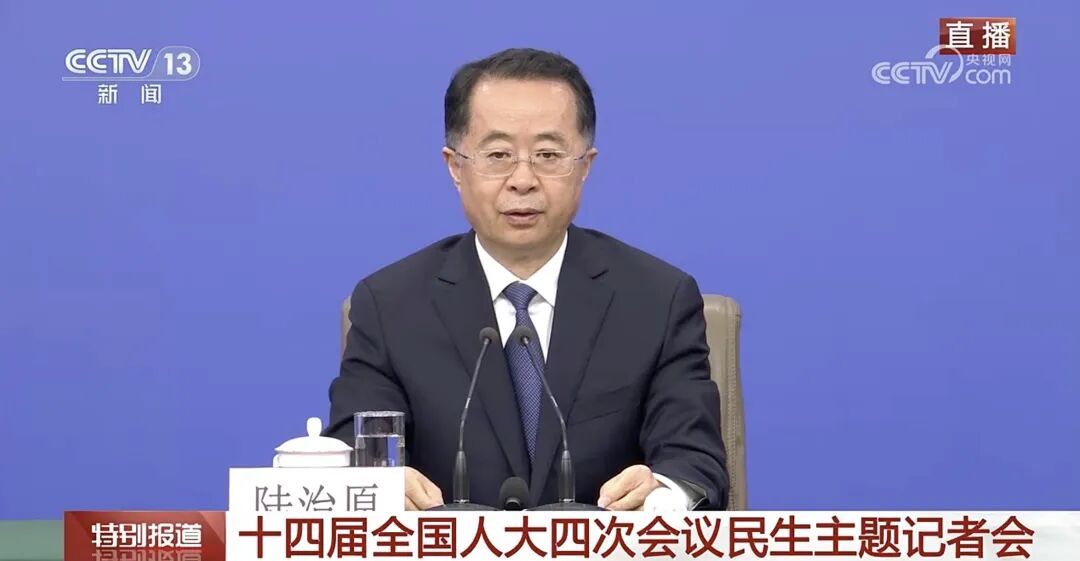 事关养老！民政部部长提到这个新职业