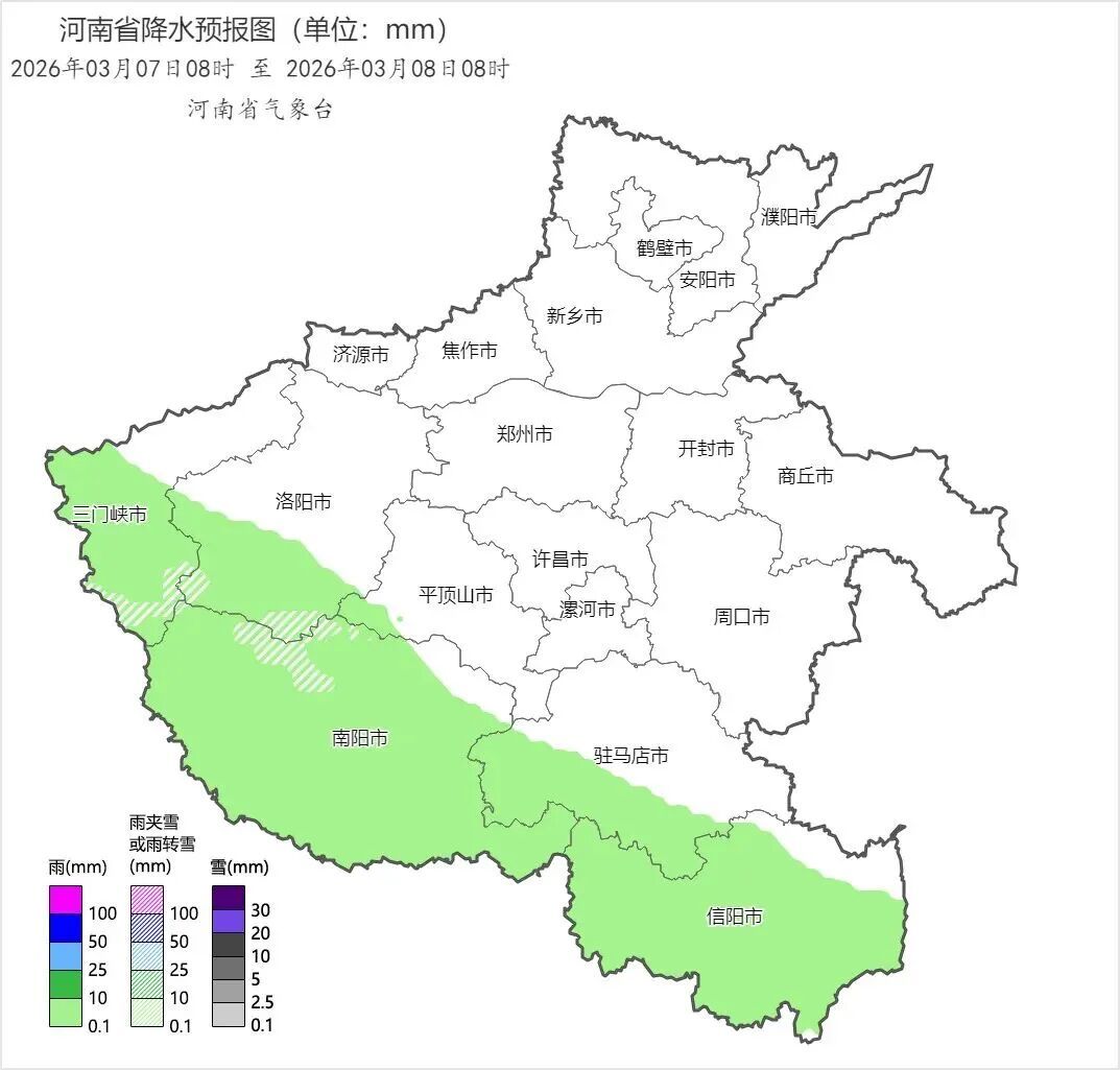 河南今日仍有雨雪、大风，局地有冻雨和冰粒！从下冰粒到20℃，4天经历3季