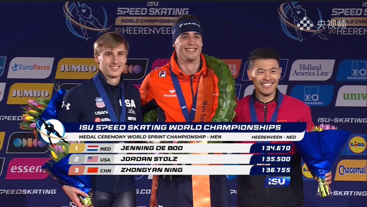 宁忠岩世锦赛夺铜 世界大赛赛场再次升起五星红旗