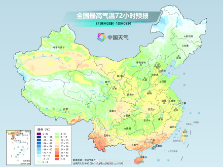 西北等地下周最高气温可超20℃ 南方大部10日起开启回暖