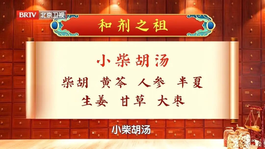 养脾胃比小米还厉害，连喝7天，肚子舒坦了，上中下都通了