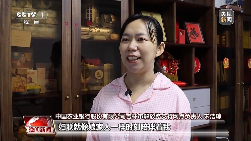 既能守护一片天空也能开辟一方天地 她们用奋斗诠释巾帼风采