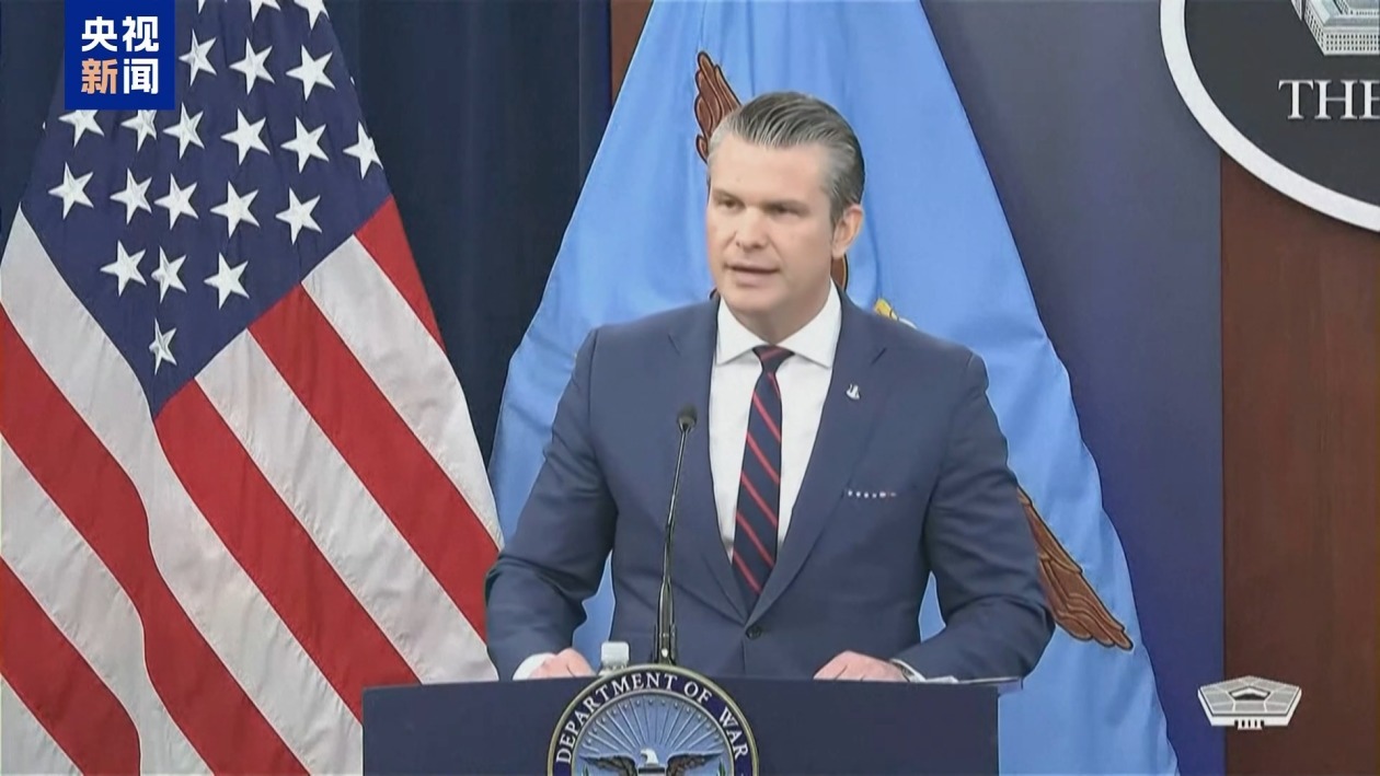 美方被指或为伊朗小学遭袭负责 白宫否认