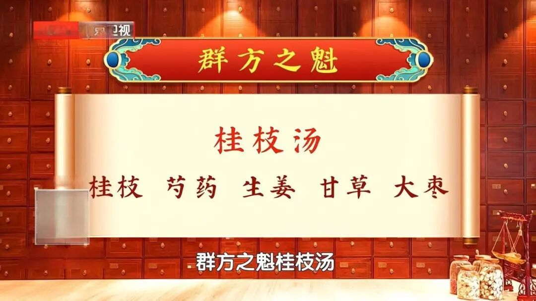 养脾胃比小米还厉害，连喝7天，肚子舒坦了，上中下都通了