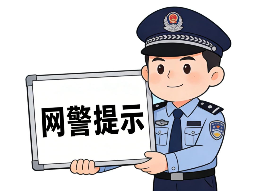 造谣某知名茶饮“涉毒”，任某被采取刑事强制措施