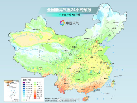 北方开启跑步式回暖
