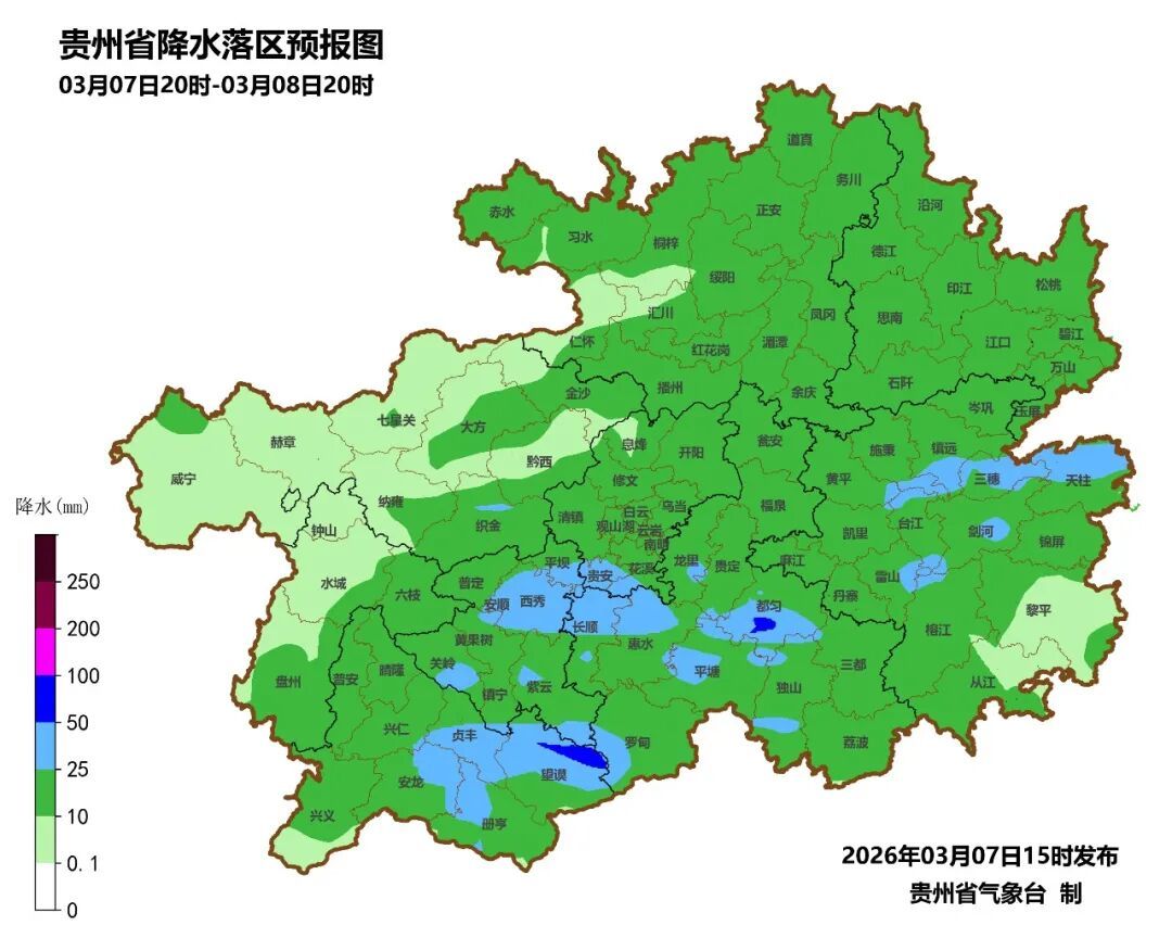 贵州这两天雨雨雨，下周有望升温