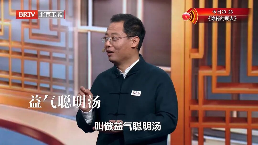 养脾胃比小米还厉害，连喝7天，肚子舒坦了，上中下都通了