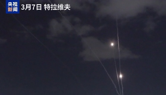 伊朗7小时连发5轮导弹！