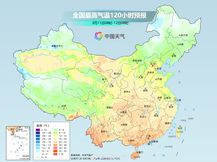 西北等地下周最高气温可超20℃ 南方大部10日起开启回暖