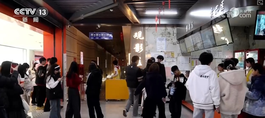 春节档电影持续热映 “中国故事+国际化表达”让传统文化跨越山海直抵人心