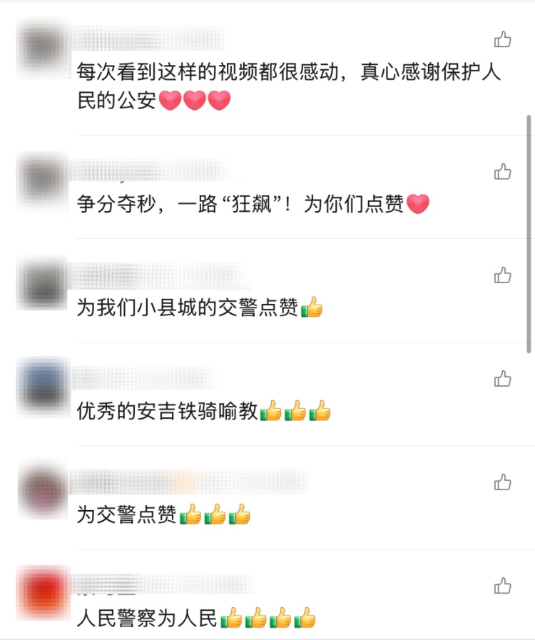 湖州街头上演现实版“飞驰人生”！网友怒赞！