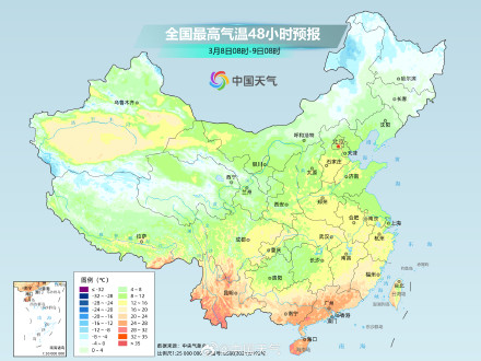 西北等地下周最高气温可超20℃ 南方大部10日起开启回暖