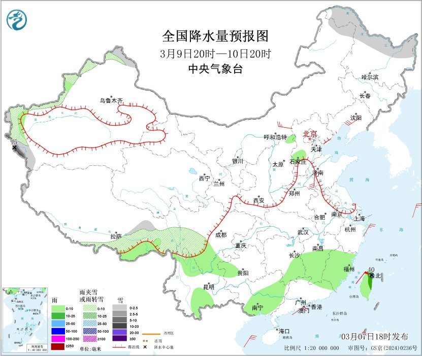 未来三天南方大部地区多阴雨天气 西北部分地区有降雪