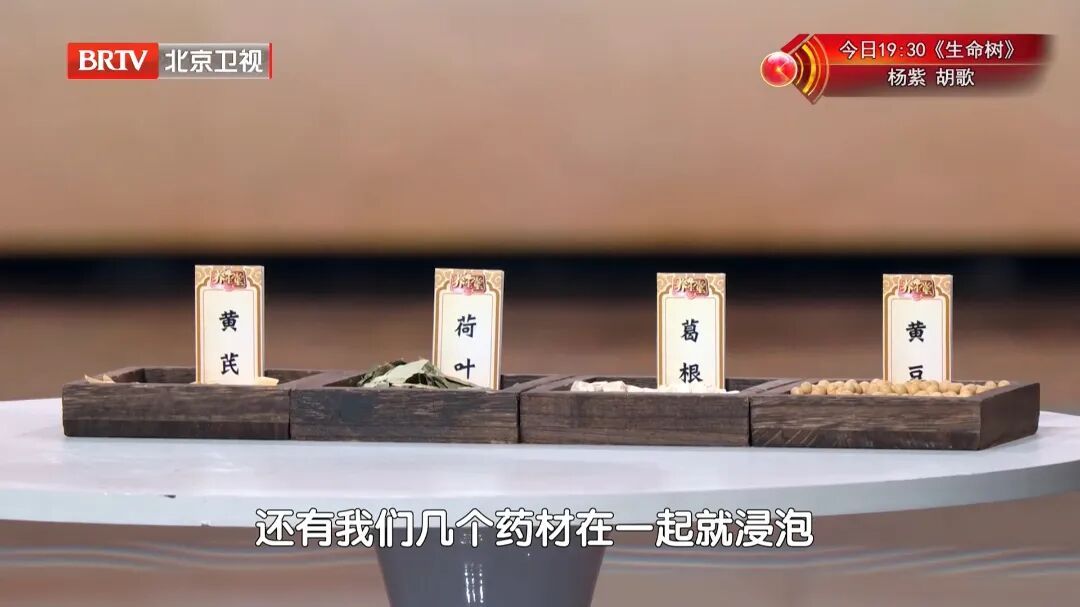 养脾胃比小米还厉害，连喝7天，肚子舒坦了，上中下都通了