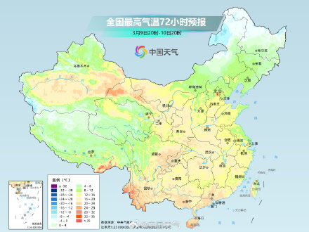 北方开启跑步式回暖