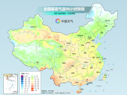 西北等地下周最高气温可超20℃ 南方大部10日起开启回暖
