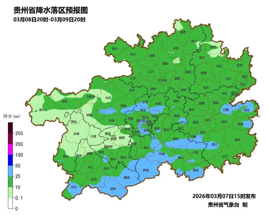 贵州这两天雨雨雨，下周有望升温